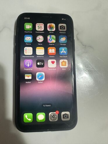 сумка почтальонка: IPhone Xs, Б/у, Черный, Чехол, 77 %