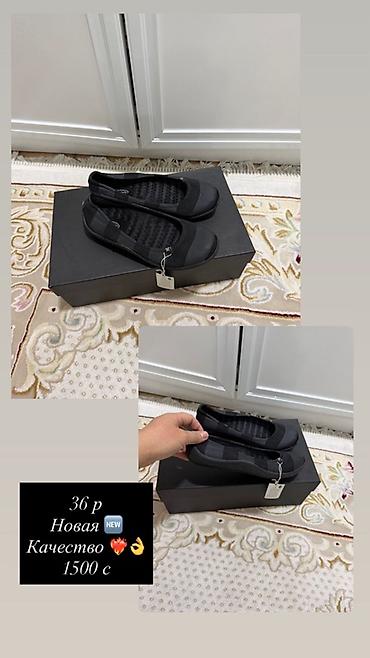 Кроссовки и спортивная обувь: Набор женской обуви: 1) Кроссовки Li-Ning - Размер: 37 - Цвет: чёрный — 8