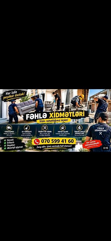 hasar: Fəhlə Xidmətləri – Sizin rahatlığınız üçün! Təklif olunan xidmətlər — 1