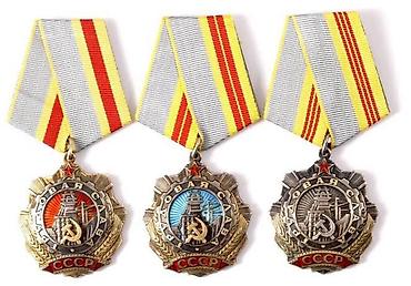 kohnə pullarin alisi: SSSR vaxtinin medal, orden, nişanlarini aliriq, 
Yüksək qiymətə aliş — 9
