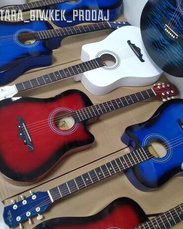 Гитары: Гитара гитары магазин Гитары для начинающий ➖➖➖➖➖➖➖ Акустический — 11