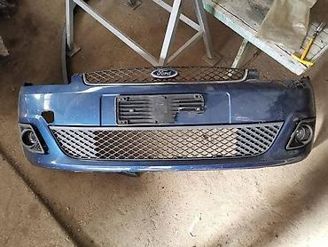 levo krilo golf 4: BRANICI SVI MODELI ZA FORD C-MAX, FIESTA, FOCUS . OD 2000. DO 2015 — 9
