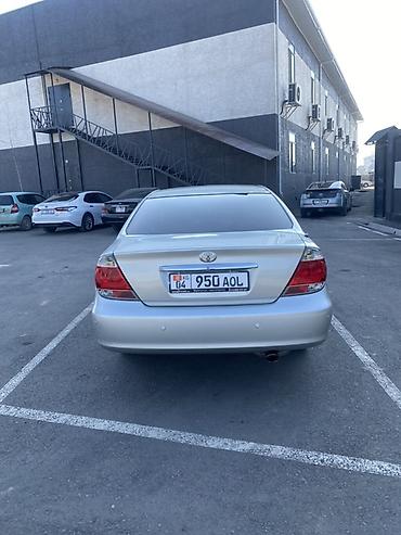 Toyota: Toyota Camry: 2005 г., 2.4 л, Автомат, Бензин, Седан — 2