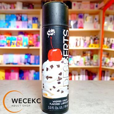 Товары для взрослых: Лубрикант Wet Desserts на водной основе со вкусом взбитых сливок - это