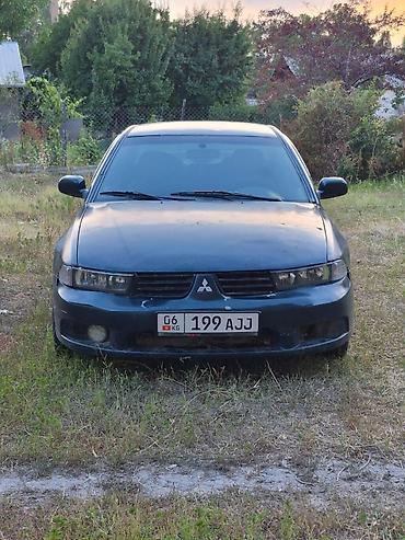 химия авто: Mitsubishi Galant: 2002 г., Седан — 2