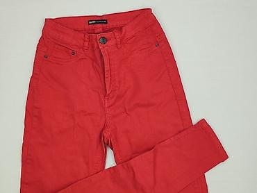mango outled: Cropp, Jeansy damskie, rozmiar M — 1