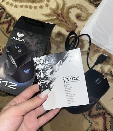 Аксессуары для ПК: AULA S12 gaming mouse. USB qoşulmalı simli oyun siçanı olub, qara — 4