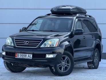 Lexus: Lexus GX: 2006 г., 4.7 л, Автомат, Газ, Внедорожник