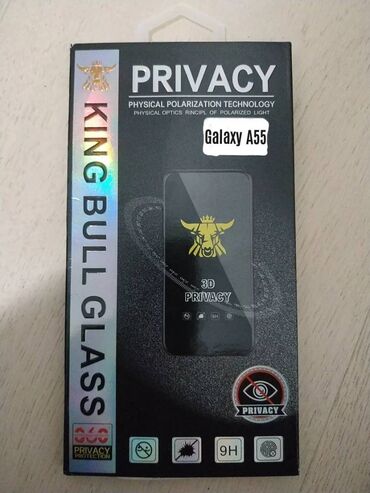 Zaštitne folije i stakla: Zastitna stakla za mobilne telefone marke: *Iphone 16 pro(kaljeno — 8
