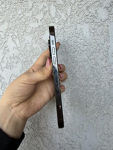 iphon 16 promax: IPhone 14 Pro Max, 128 ГБ, цвет Space Black (чёрный). Модель — 5