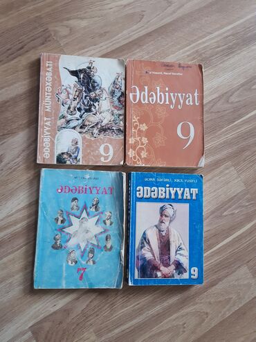 edebiyyat 11 in Azərbaycan | KITABLAR, JURNALLAR, CD, DVD: Mektebliler ucun derslikler. Edebiyyat, edebiyyat muntexabati