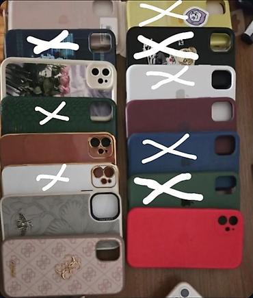 İphone 11 üçün kabrolardı x qoyulanlar satılıb 7 denesi qalıb her biri lalafo.az -da İphone 11 üçün kabrolardı x qoyulanlar satılıb 7 denesi qalıb her biri