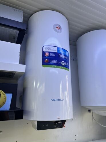 газовые котлы напольные одноконтурные: Водонагреватель накопительный Aqualuxe (вертикальный) - Тип