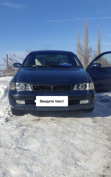Toyota: Toyota Carina E: 1996 г., 1.6 л, Механика, Бензин, Седан — 3