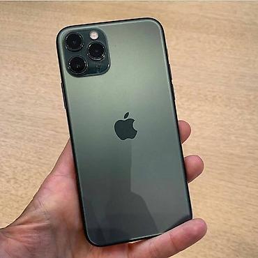 apple iphone 18 pro max: IPhone 11 Pro, Б/у, 256 ГБ, Matte Midnight Green, Чехол, 85 % — 1