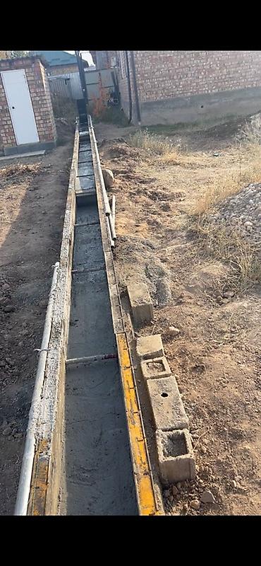 - Устройство опалубки, армирование, заливка бетона для забора