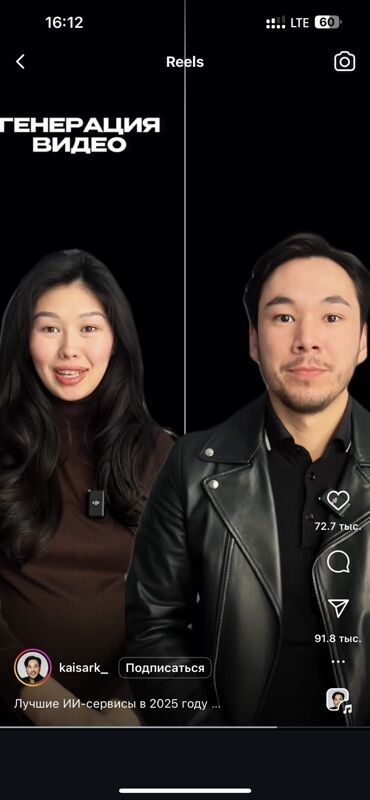 Офисы: Продаю Офис 17 м², Многоэтажное здание, 1 этаж — 6