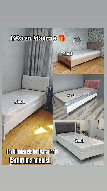 Çaydanlar: Yeni, Təknəfərlik çarpayı, Matras ilə