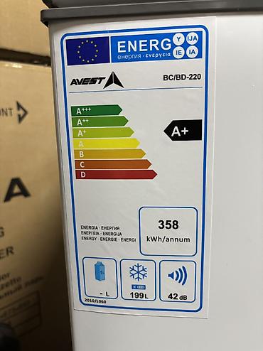 Морозильники: Морозильник, Новый, Бесплатная доставка — 2