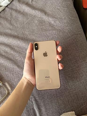 диск юфс 5: IPhone Xs Max, Б/у, 64 ГБ, Золотой, Зарядное устройство, Защитное стекло, Чехол, 77 % — 1