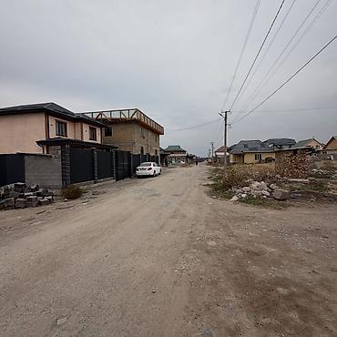 срочно продаю дом рухий мурас: 🏡 ҮЙ САТЫЛАТ! 📍 Жайгашкан жери: Учкун конушу 🏠 Үйдүн мүнөздөмөсү: 🔹 — 5