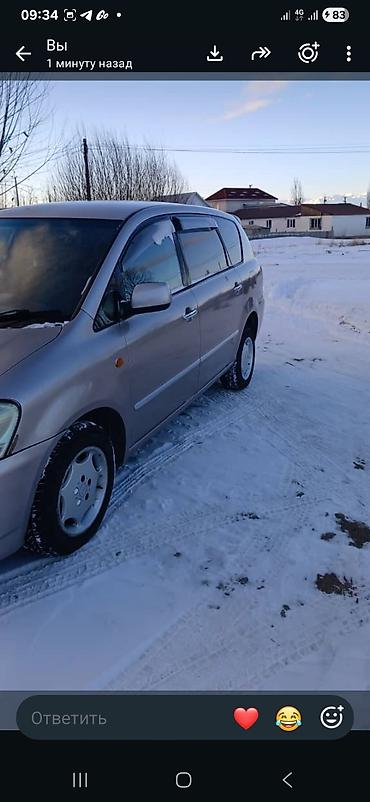 Toyota: Toyota Ipsum: 2002 г., Автомат, Минивэн — 4