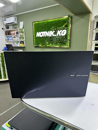 Ноутбуки ASUS: Б/у, Intel Core i3 — 4