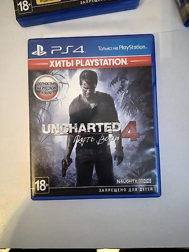 Oyun diskləri: Barter var — 14