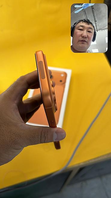 ipad 9 цена в бишкеке: IPhone 17 Pro Max, Б/у, Коробка, 94 % — 3