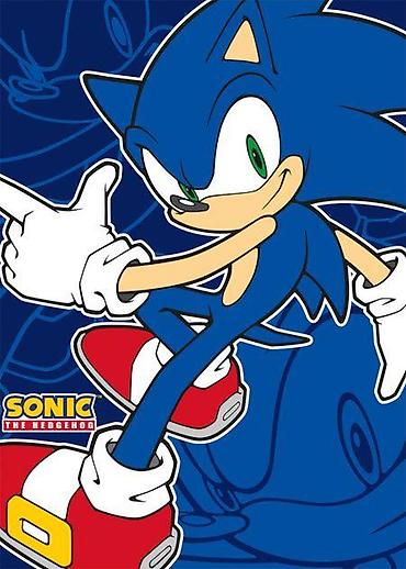 plaza: Baloo Ćebe 100x140 cm – Sonic - Dimenzije: 100 x 140 cm - Materijal — 1