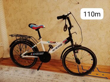 velosiped üçün oturacaq: İki təkərli Uşaq velosipedi Trek, 20"