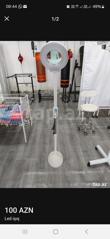 Kuşetkalar: Yeni, Kosmetoloji kuşetka, Qatlanan, rəng - Ağ — 13