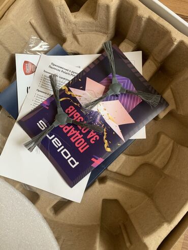 Tozsoranlar: Tozsoran Polaris, Nəm təmizləmə — 15