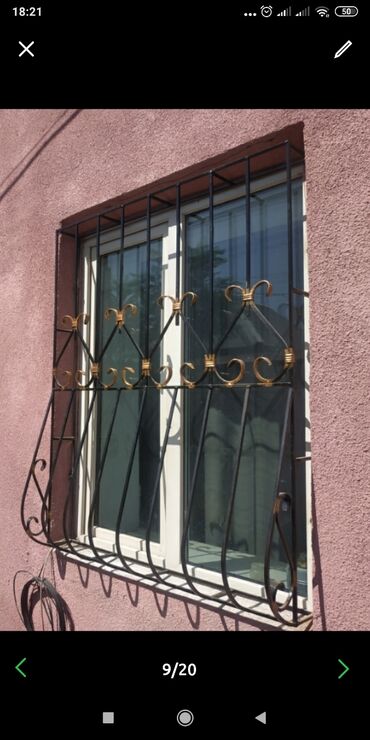 Решетки: Сварка | Ворота, Решетки на окна, Навесы Гарантия