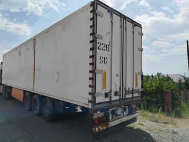 купить полуприцеп рефрижератор: Прицеп, Schmitz Cargobull, Рефрижератор