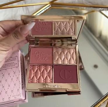 Charlotte Tilbury Orginaldır hədiyyə alınıb sınamaq məqsədiylə bir lalafo.az -da Charlotte Tilbury Orginaldır hədiyyə alınıb sınamaq məqsədiylə bir