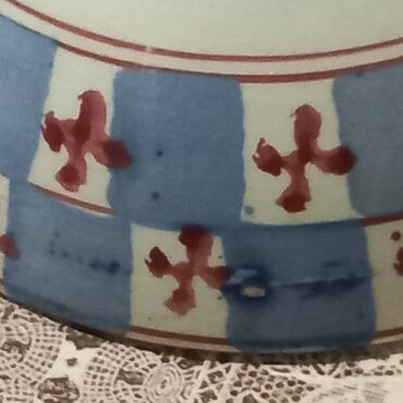 Kasalar: Kasalar — 14