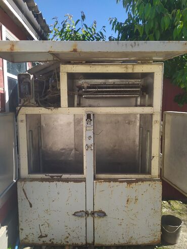 холод: Холодильник Находится на Иссыккуле