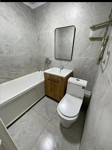 1: 1 комната, 32 м², 8 мкр 104 серия, 1 этаж, Евроремонт — 4