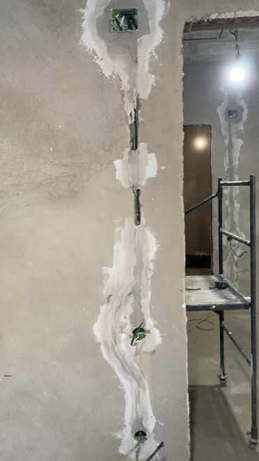 Электрики: Электрик | Установка счетчиков, Установка стиральных машин, Демонтаж электроприборов Больше 6 лет опыта — 9