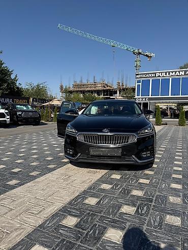 колв 3: Kia K7: 2017 г., 3 л, Автомат, Газ, Седан — 4