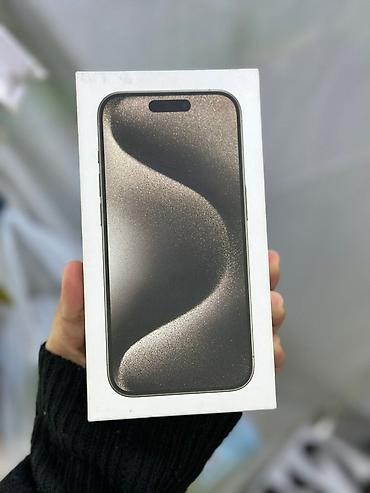 msi gf65 thin: IPhone 15 Pro Max, Б/у, 512 ГБ, Natural Titanium, Зарядное устройство, Защитное стекло, Кабель, 84 % — 1