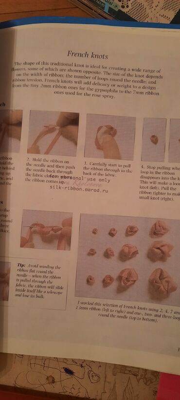 Digər kitablar və jurnallar: Lentlərdən güllər tikməyi öyrənmək üçün jurnal.kopya.deaktiv elanlarda -da lalafo.az — 10 Digər kitablar və jurnallar: Lentlərdən güllər tikməyi öyrənmək üçün jurnal.kopya.deaktiv elanlarda — 10