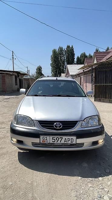 таета авенс: Toyota Avensis: 2001 г., 1.8 л, Автомат, Бензин, Универсал — 1