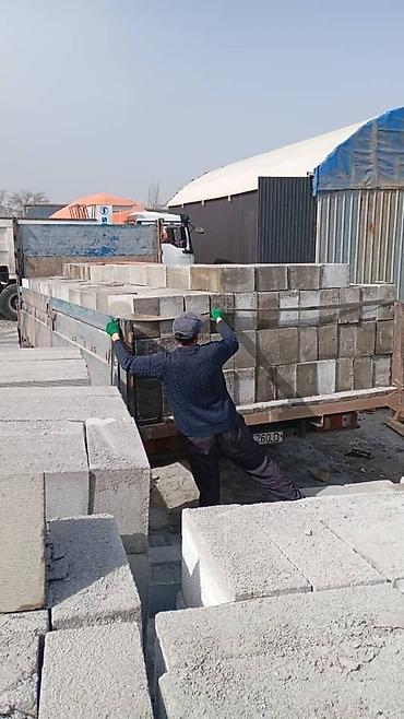 газобетон автоклавный: Газаблок – бул жеңил жана бышык курулуш материалы, негизинен куйулган — 7