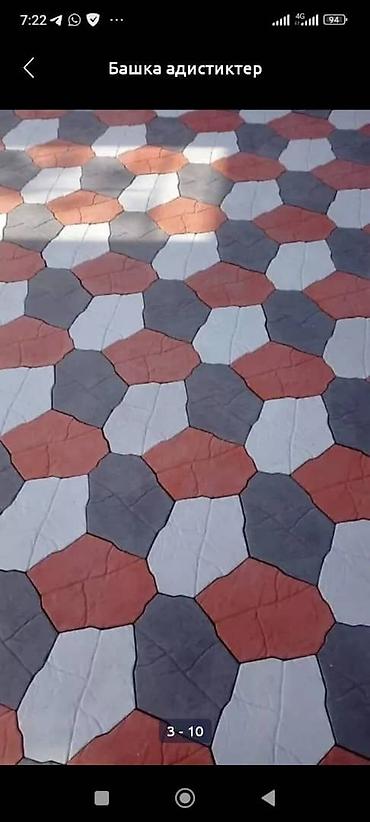 Укладка плитки: Больше 6 лет опыта — 13