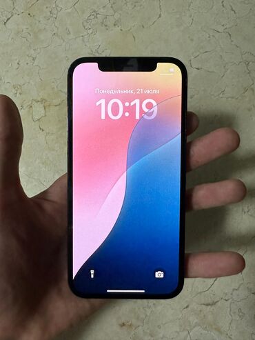 продаю macbook: IPhone 12 Pro, Колдонулган, 256 ГБ, 88 %
