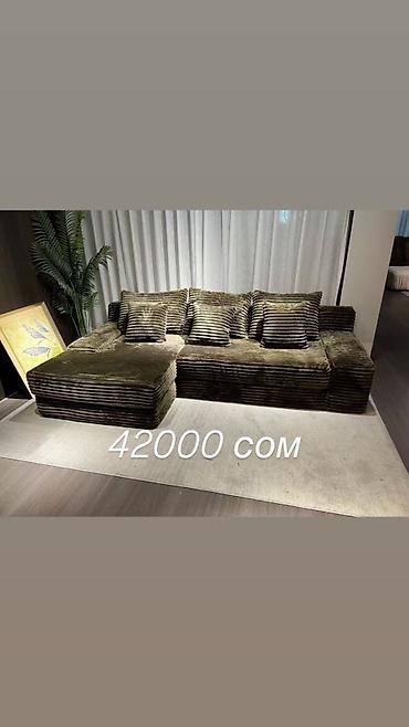 Модульные диваны: Модульный диван — 5