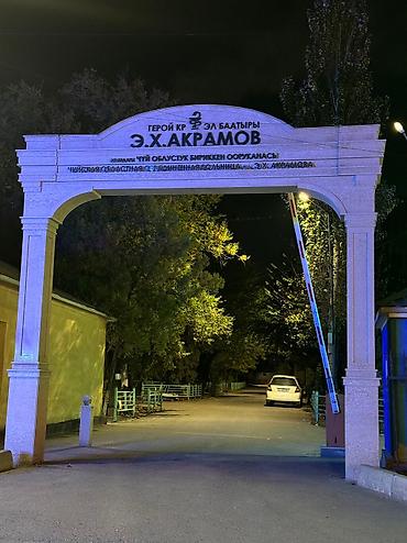 Фасадные плиты Сары-Таш (Травертин): Гранит, Сарыташ, Мрамор Уйунуздун сырткы (фасатын) эмне менен — 7