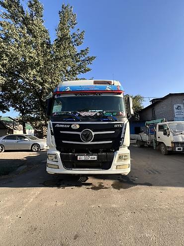 тандем тягач: Тягач, Foton — 2